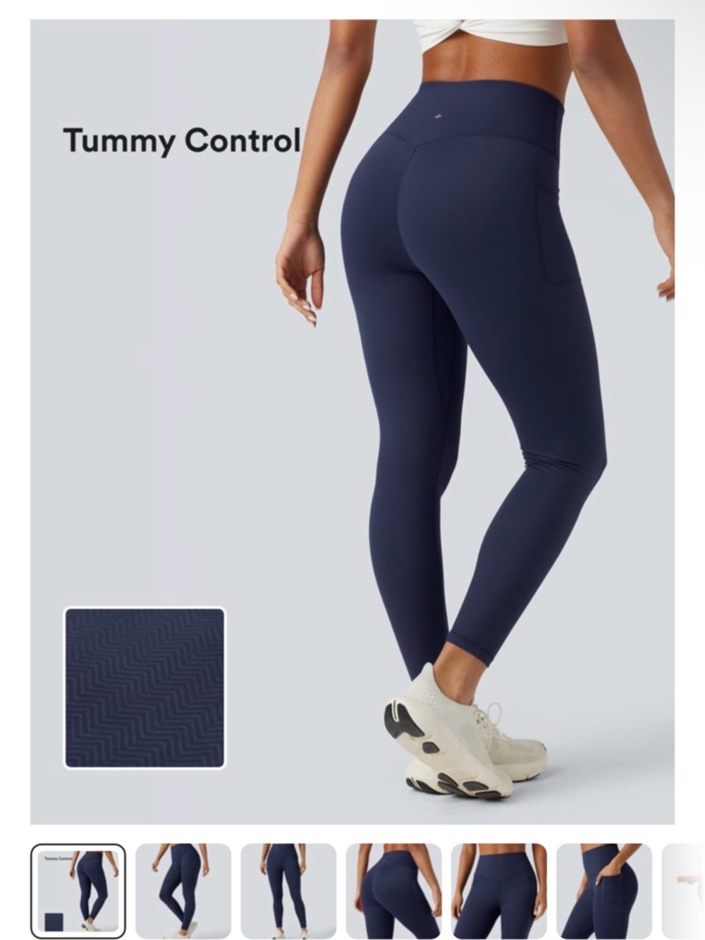 Halara Ultra Sculpt High-Waist Tummy Control Leggings - Herringbone